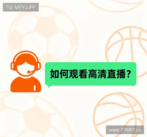 解答快线